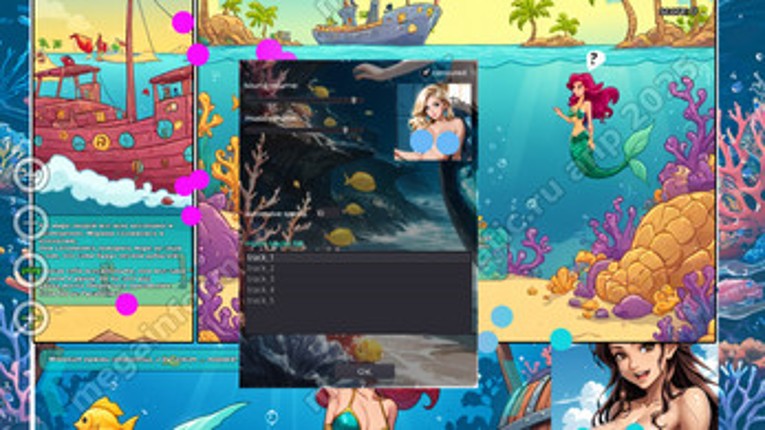 megainformatic.ru magazine #5 may 2025 + game - win/linux/android free screenshot