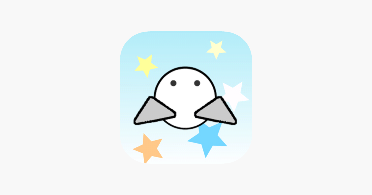 Games like Pyon Pyon Ball