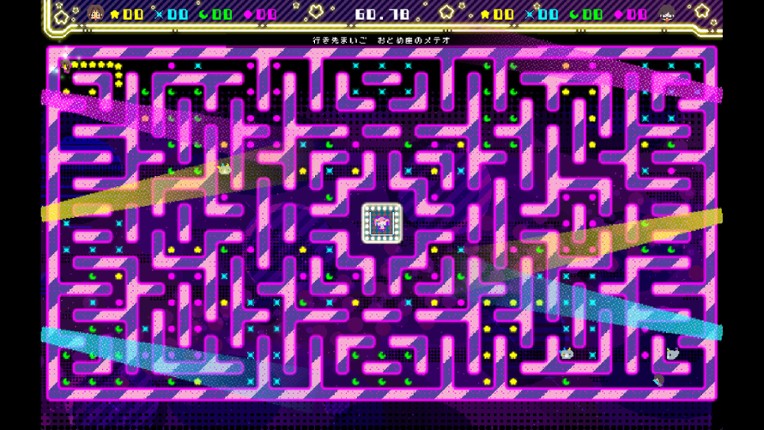 Raspberry's Berry Match screenshot