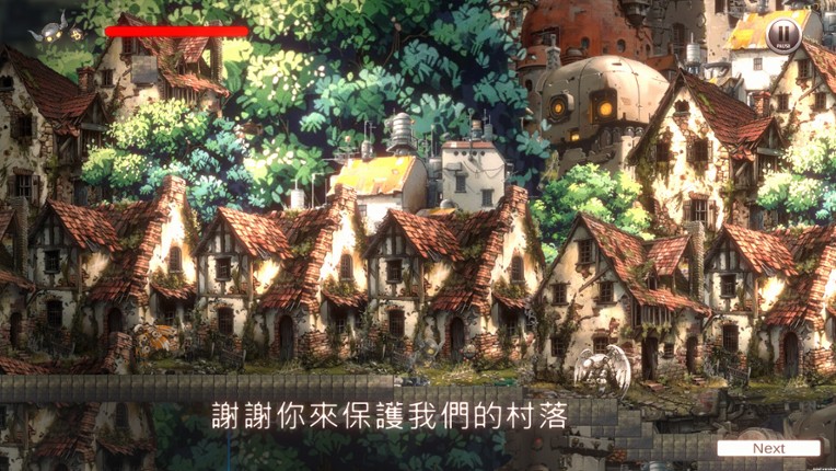 ROBOT OX screenshot