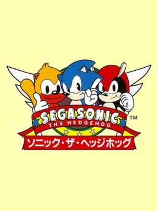 SegaSonic the Hedgehog Image