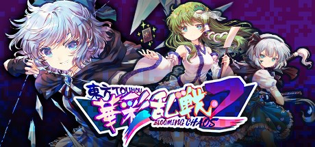 Games like Touhou Blooming Chaos 2