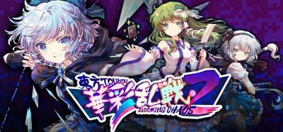 Touhou Blooming Chaos 2 Image