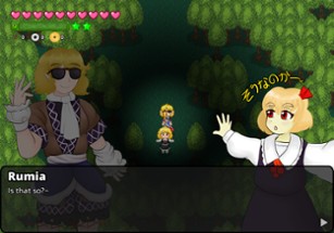 Touhou Renkyouto ~ Subterranean Festival of Love and Jealousy Image