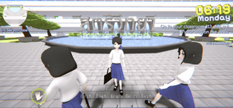 สตรีวิทยา (Thai school 1998s simulator) Image