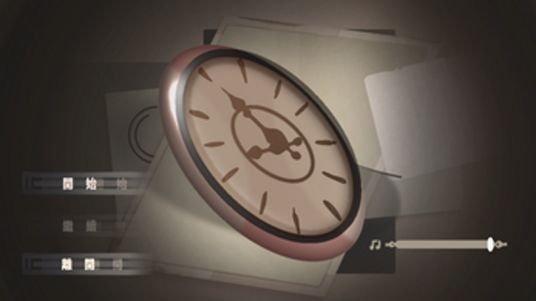 偵探解謎A Lighthearted Detective Adventure Image