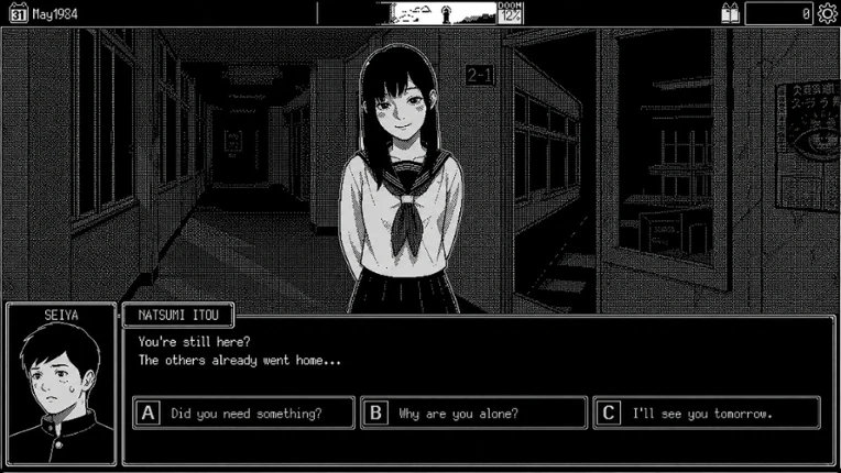 ANOMALY CATALOG 1: SCHOOL Image
