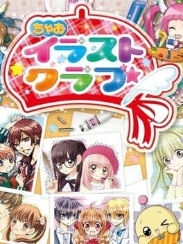 Games like Chao Illust Club