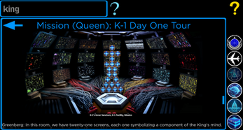 Consortium: Info Console screenshot