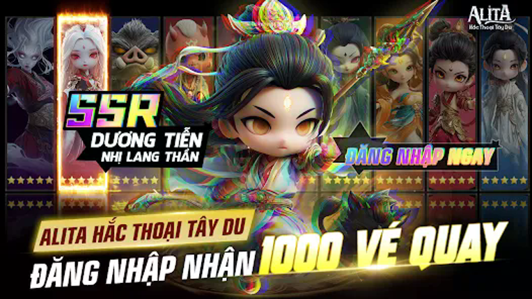 Alita Hắc Thoại Tây Du screenshot