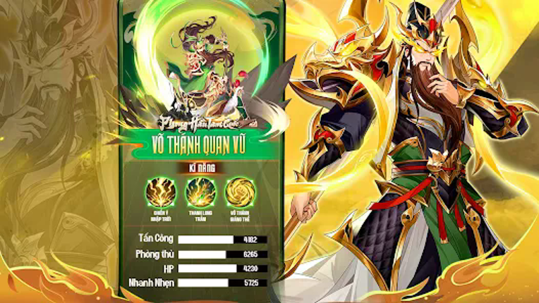 Phong Hầu Tam Quốc screenshot