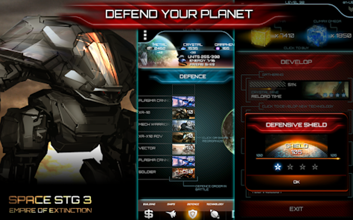 Space STG 3 screenshot