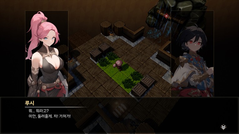 Hero Slayers screenshot