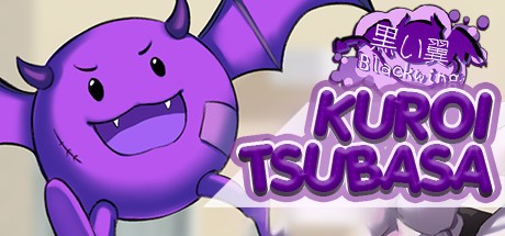 Games like Kuroi Tsubasa