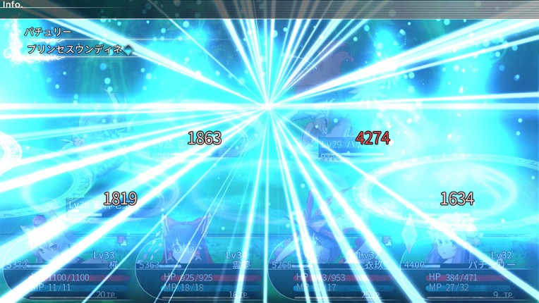 LABYRINTH OF TOUHOU - GENSOKYO AND THE HEAVEN-PIERCING TREE screenshot