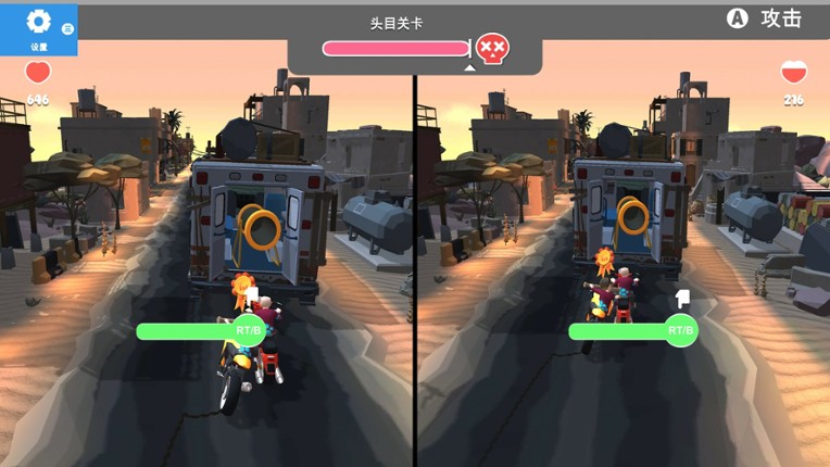 Motor Racing Battle screenshot