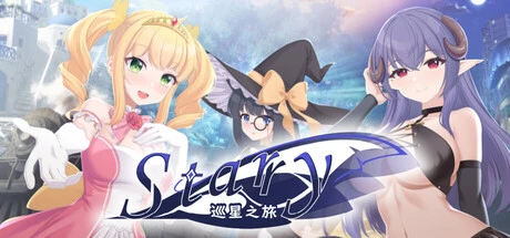 Games like Starry-巡星之旅