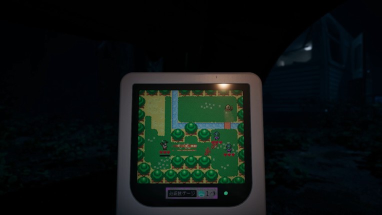 Time for Bed screenshot