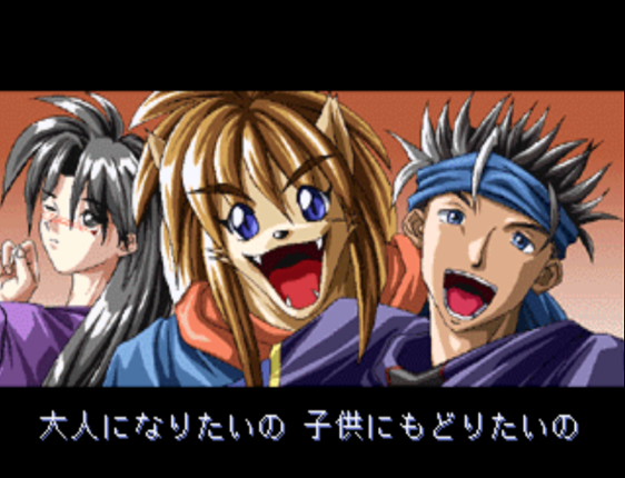 Wizard's Harmony Image