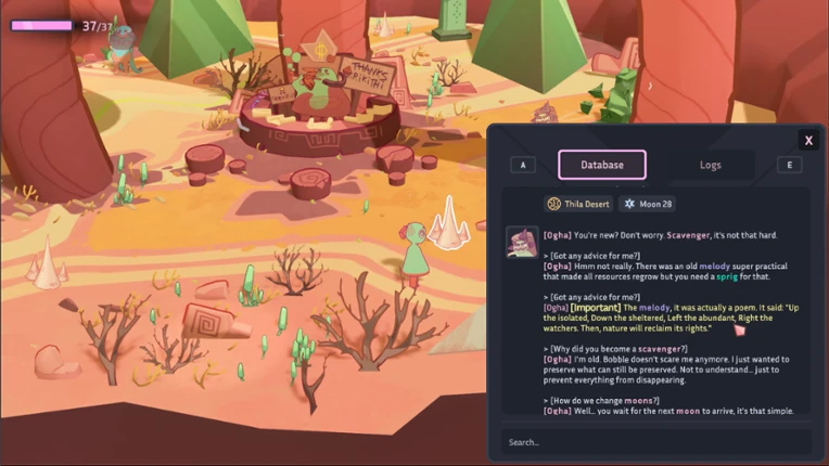 _archive screenshot