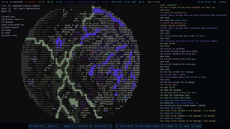 Arcostate Image