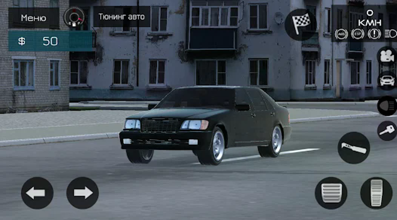 RussianCar: Simulator screenshot