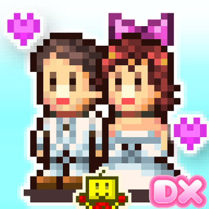 Dream House Days DX Image