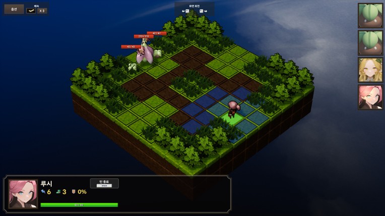 Hero Slayers screenshot