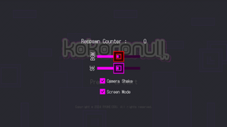 KOKORONULL screenshot
