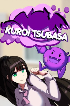 Kuroi Tsubasa Image