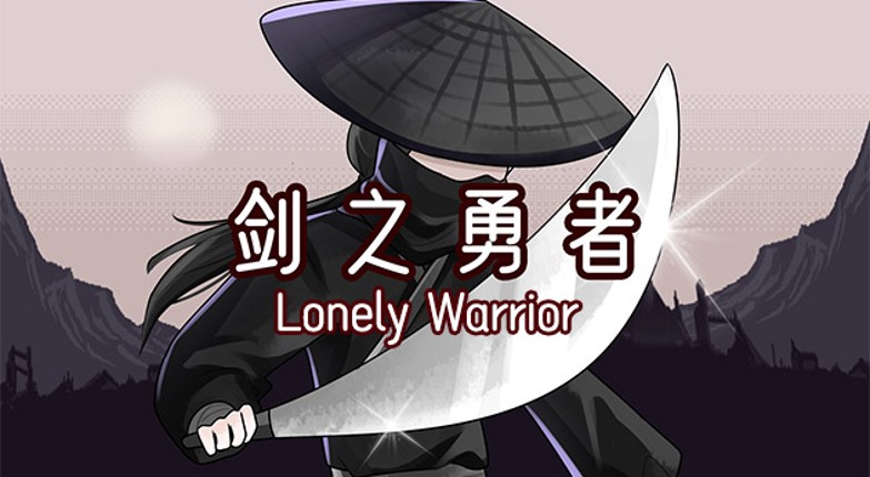 Lonely Warrior Image