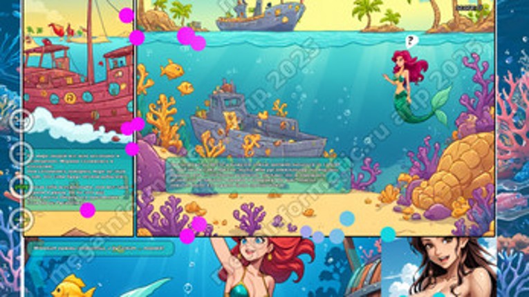 megainformatic.ru magazine #5 may 2025 + game - win/linux/android free screenshot