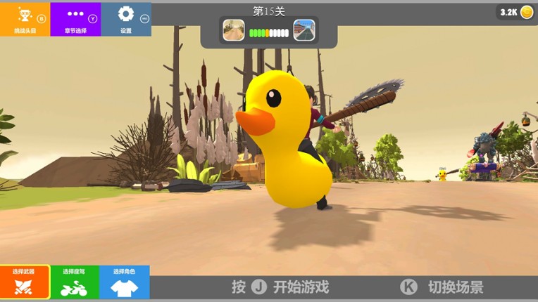 Motor Racing Battle screenshot