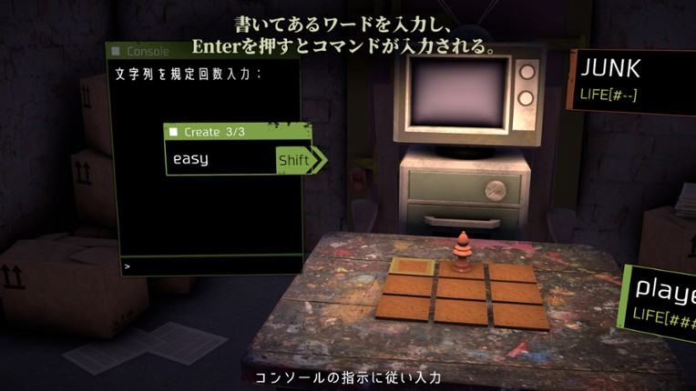 NyctoType screenshot