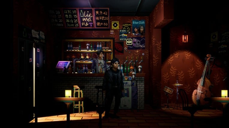 Rusty Winter screenshot