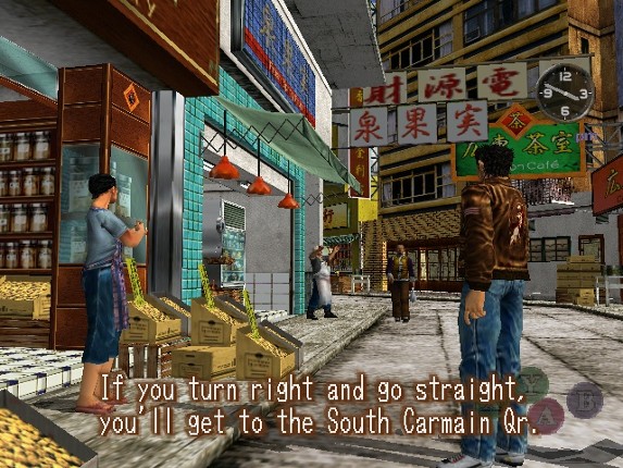 Shenmue II Image