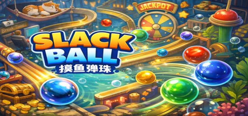 slackball Image