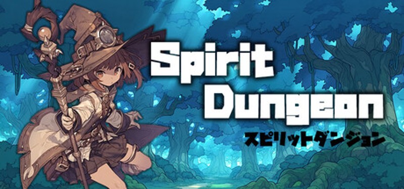 Spirit Dungeon Image
