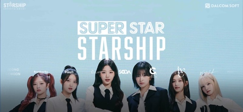 SUPERSTAR STARSHIP Image