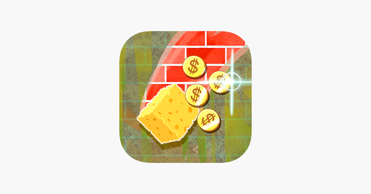 Games like Wall Clean