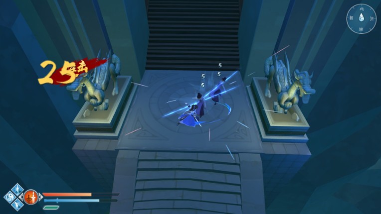 Tale of Swords screenshot
