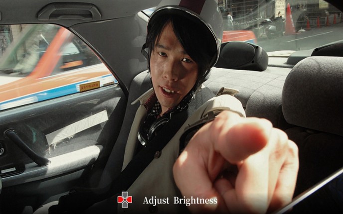 428: Shibuya Scramble screenshot