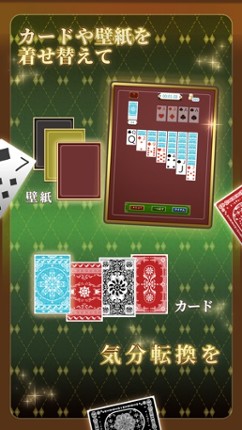 Basic Solitaire (Klondike) screenshot