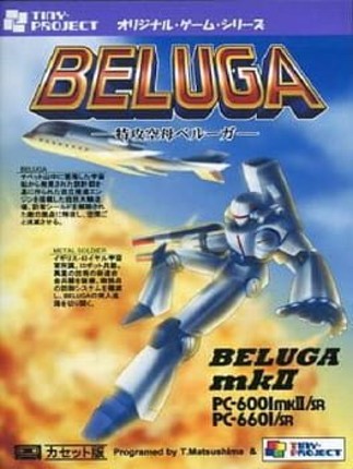 Beluga: Kamikaze Aircraft Carrier Image