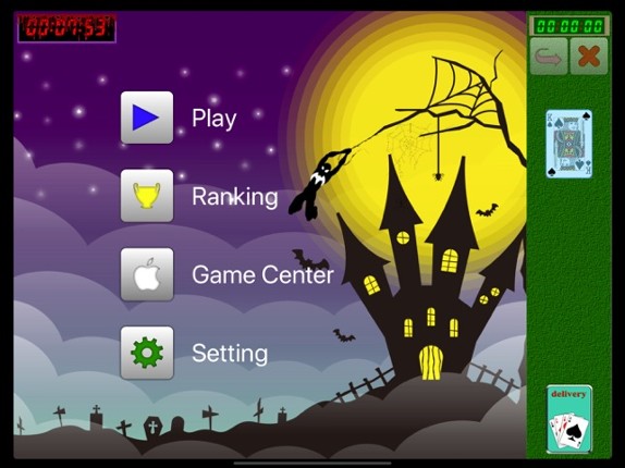 Card Spider Ext screenshot