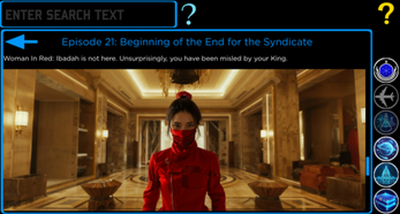 Consortium: Info Console screenshot