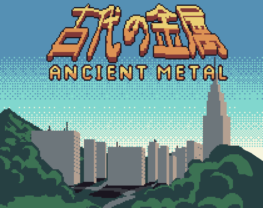 Ancient Metal Game Cover