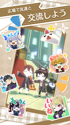 マギマルと魔法使いの学園 screenshot