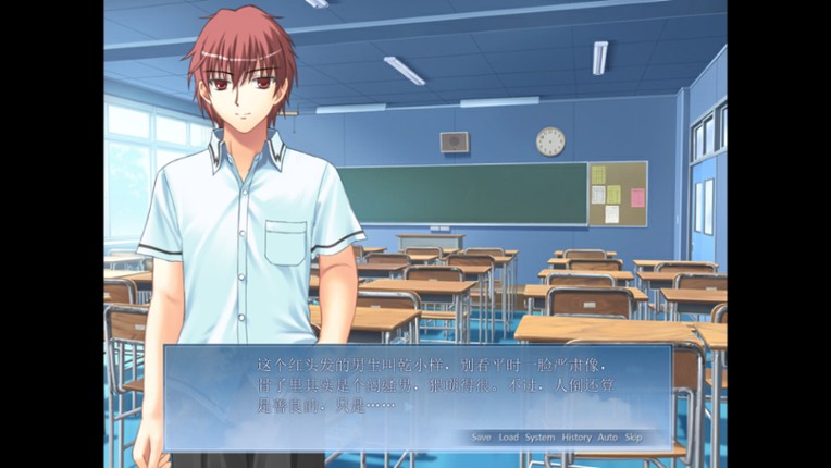 Good Guy Card screenshot