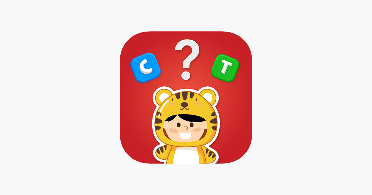 Games like Guess the Picture Quiz Game